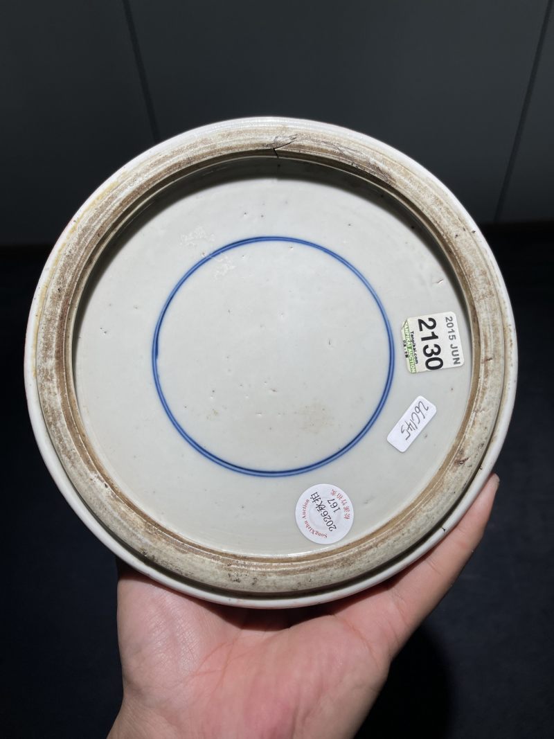 清康熙 珊瑚红釉铺首尊 - 图7