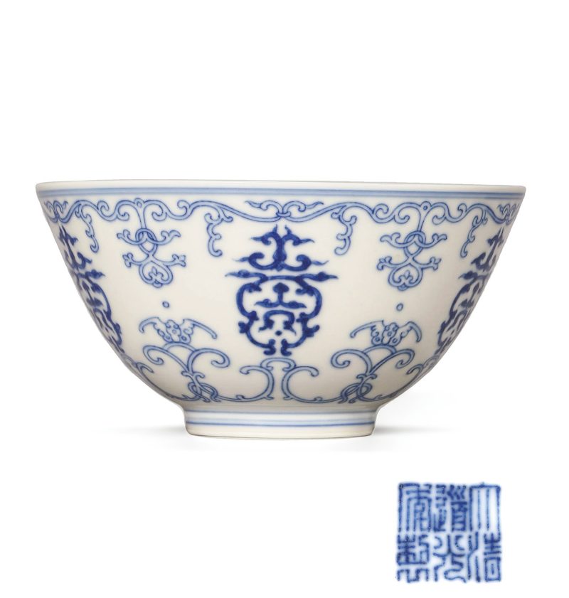 清道光 青花忍冬纹碗
