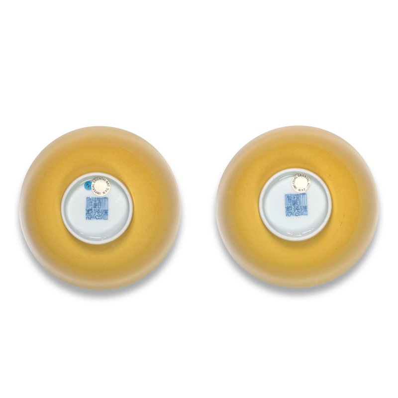 清道光 黃釉碗 一對 | A PAIR OF IMPERIAL YELLOW GLAZED BOWLS - 图5