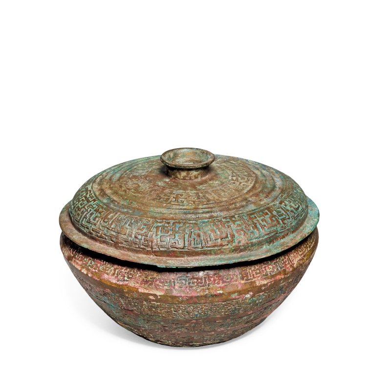 周或更晚 銅缶 | A BRONZE FOOD CONTAINER, FOU - 图3