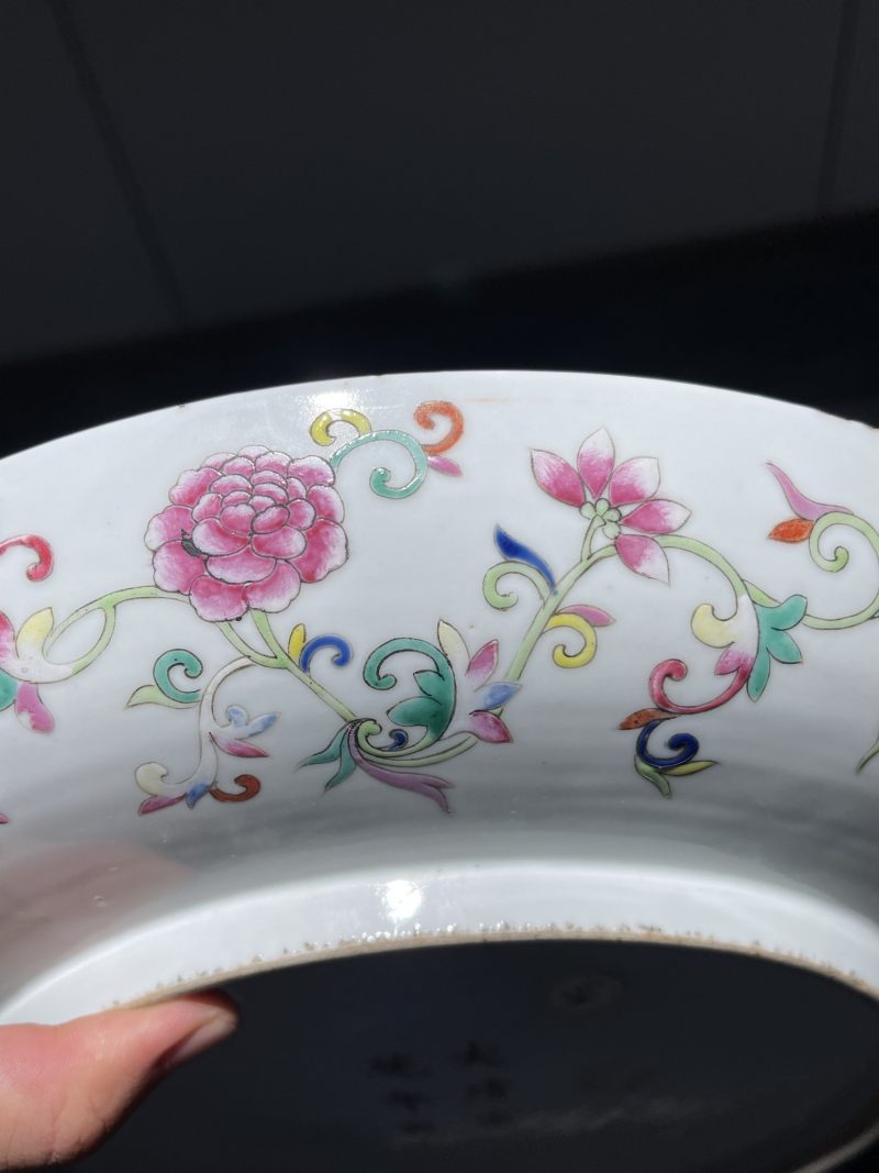 清宣统 黄地粉彩福寿纹大盘 - 图7