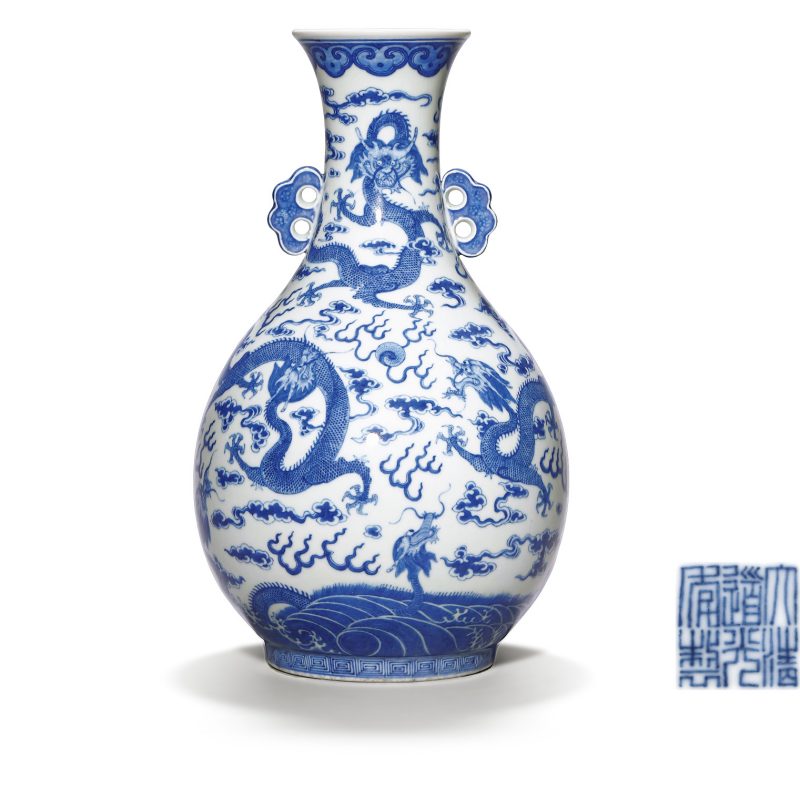 清代 青花云龙纹双耳瓶 - 图1