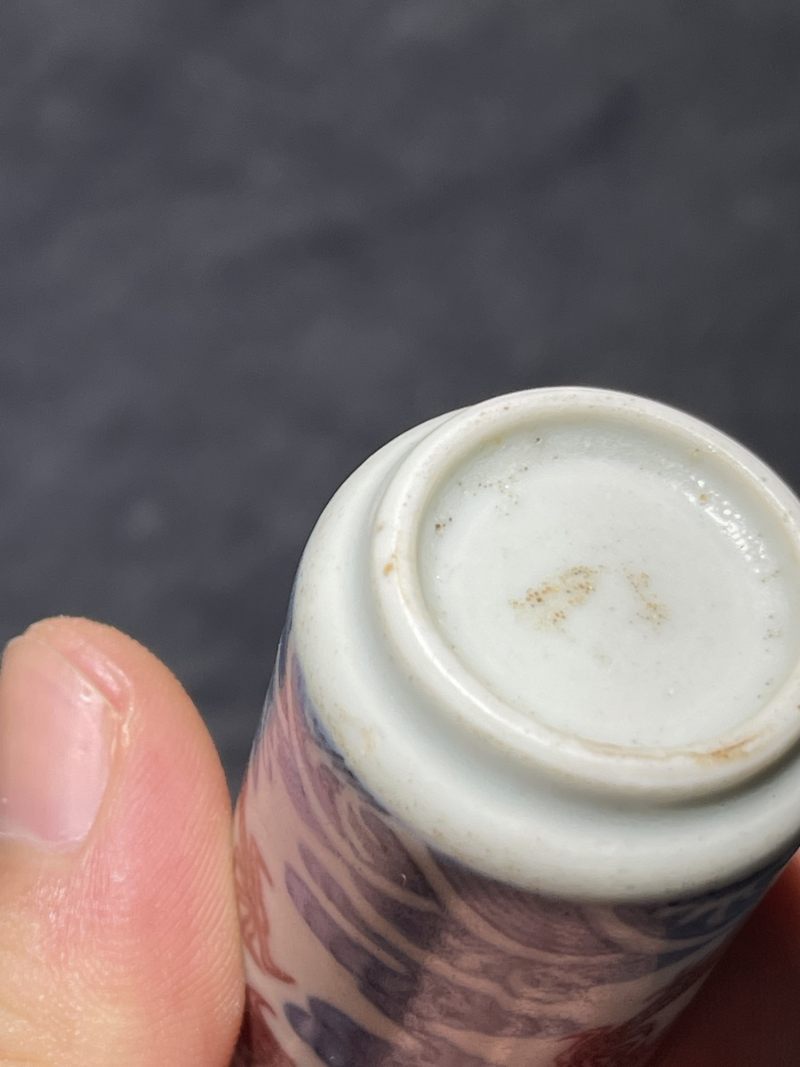 清乾隆 青花釉里红苍龙教子纹鼻烟壶 - 图7