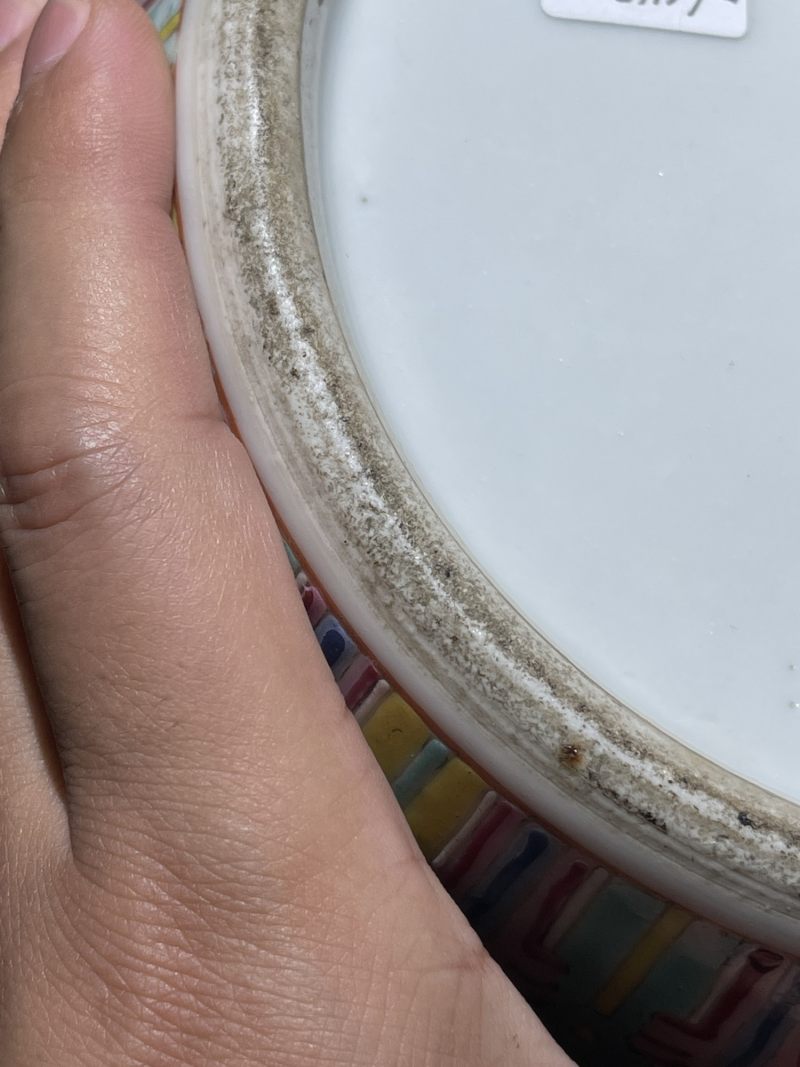 清光绪 粉彩福寿纹罐 - 图12