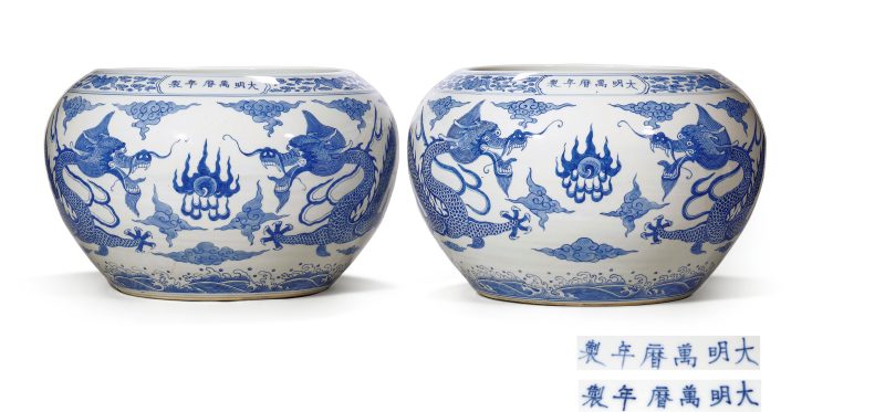 50年代 青花龙纹大卷缸一对