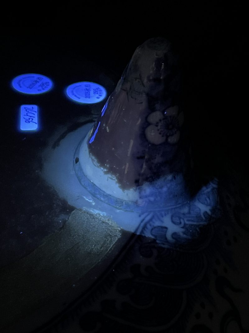 清中期 青花龙纹大三足炉 - 图16