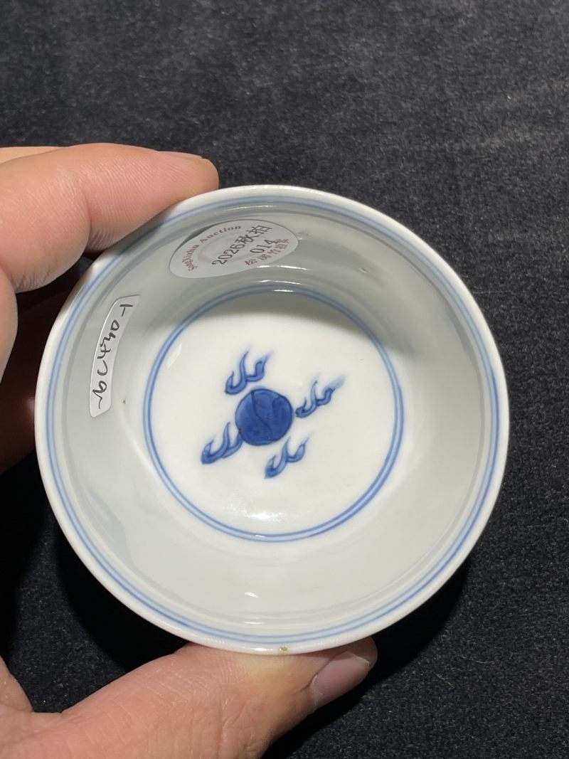 清康熙 青花香草龙纹杯一对 - 图6