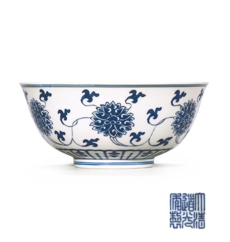 清道光 青花缠枝莲纹碗 - 图1