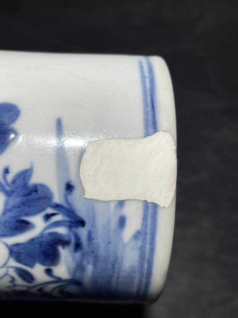 清乾隆 青花笔筒、梅瓶一组两件 - 图9