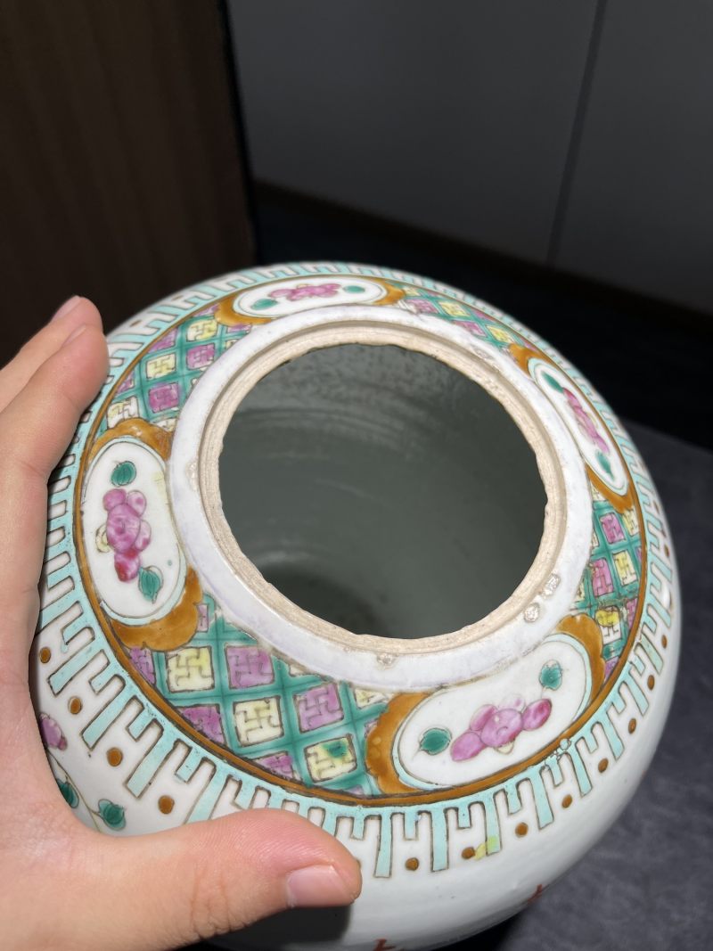 清代 粉彩瓷器一组四件 - 图30