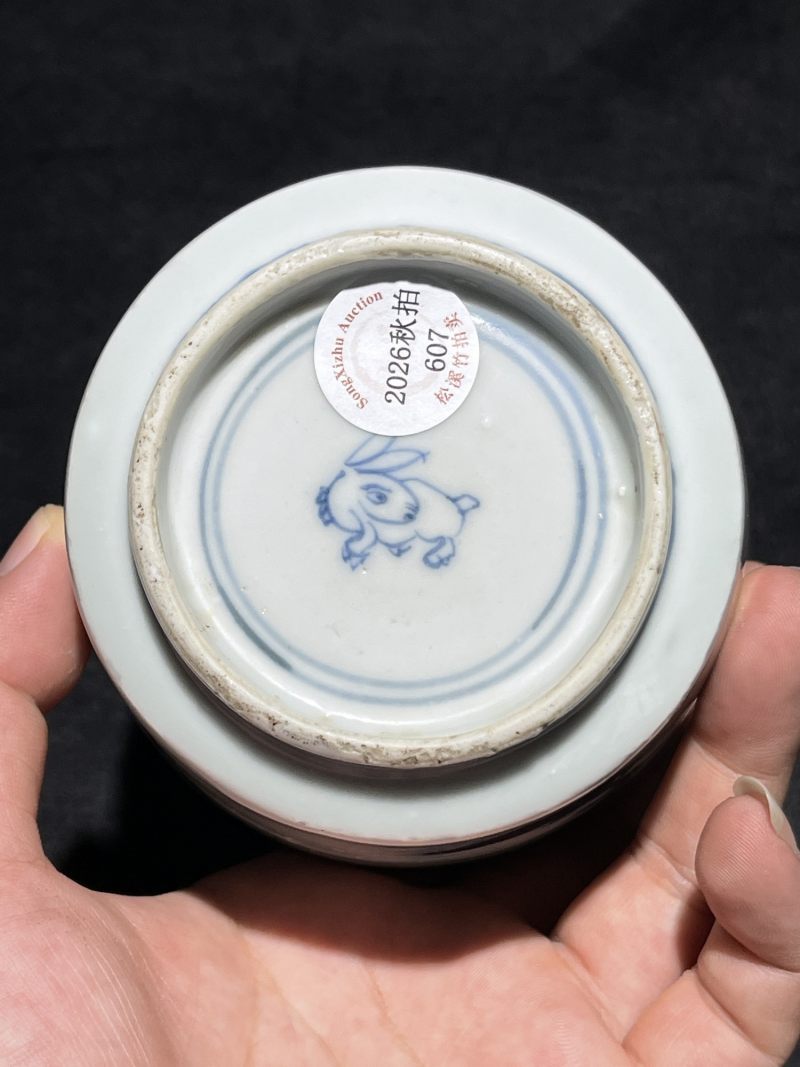 明天启 青花釉里红花鸟纹香炉 - 图8