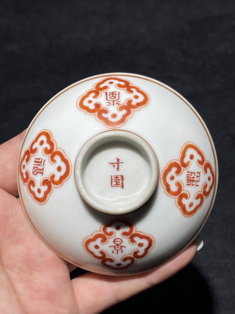 清道光 矾红描金盖碗 - 图12