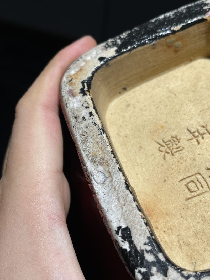 清同治 窑变釉贯耳瓶 - 图13