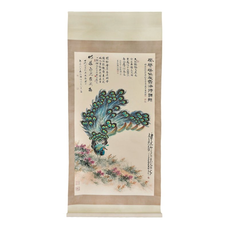 溫永琛 孔雀圖 設色紙本 立軸 | WEN YONGCHEN (1922-1995) - 图3
