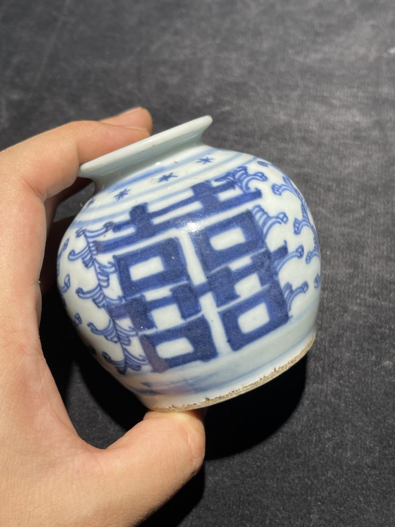 清代 青花喜字罐一组19件 - 图61