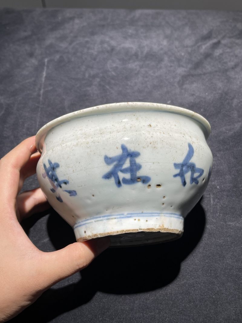 清早期 青花香炉、花觚一组6件 - 图31