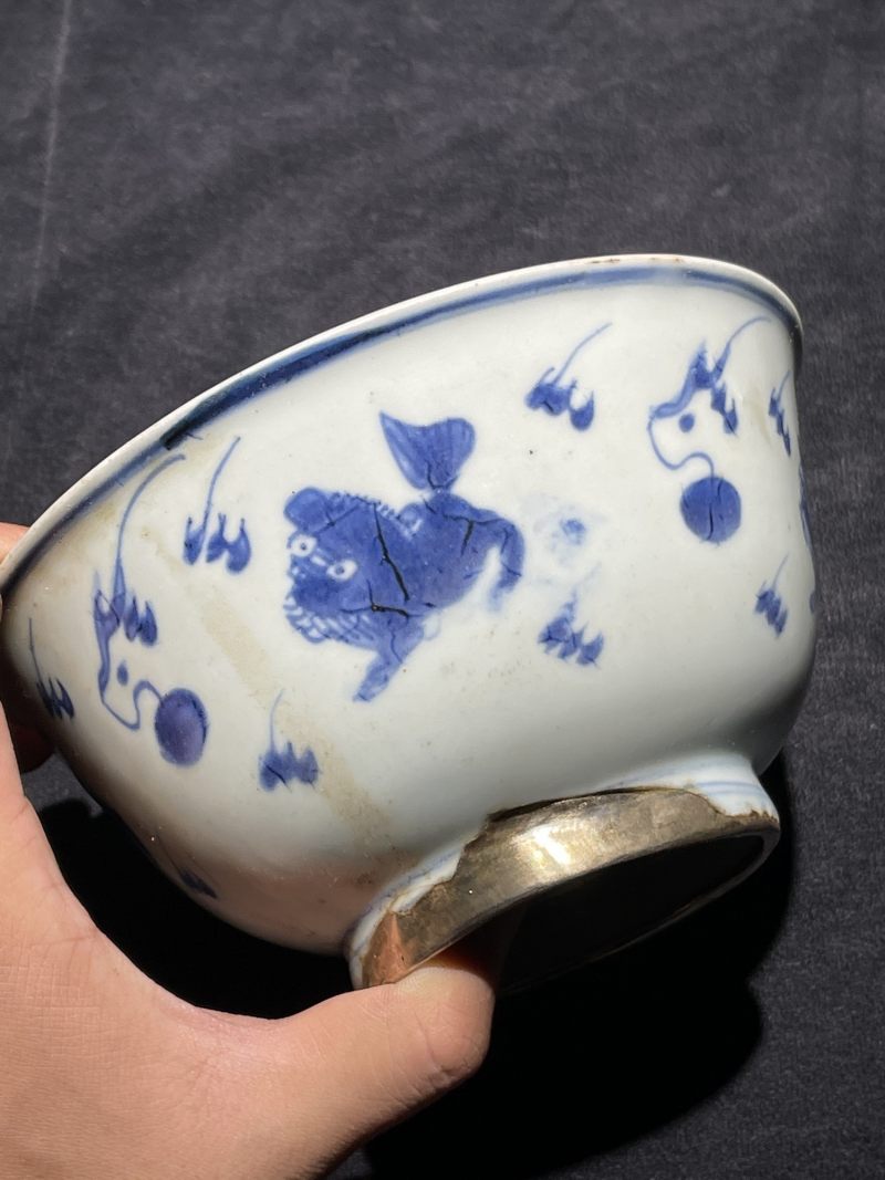 清代 青花瓷器一组14件 - 图50