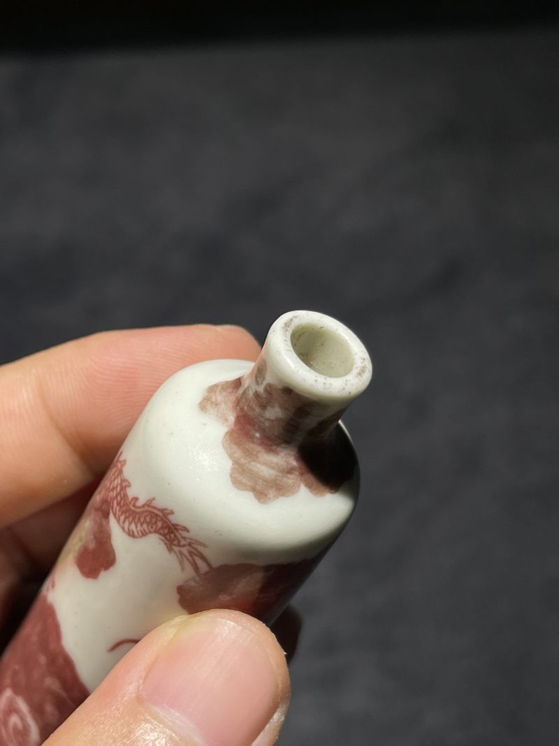 清乾隆 釉里红云龙纹鼻烟壶 - 图5