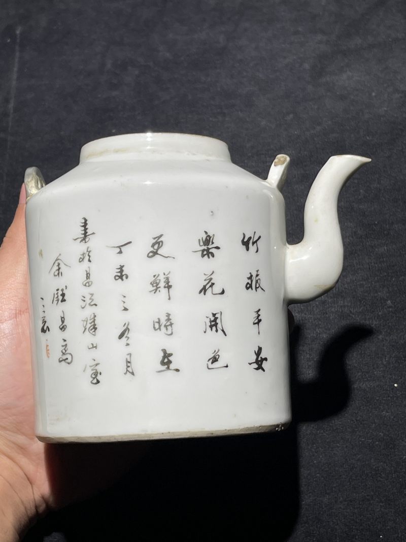 民国 粉彩花鸟纹茶壶一组12件 - 图49