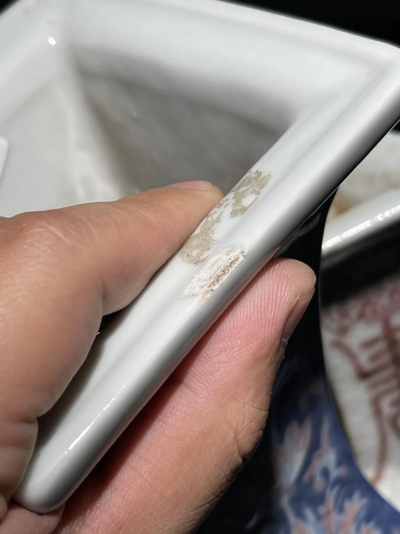 解放初 青花釉里红四方三孔瓶 - 图18
