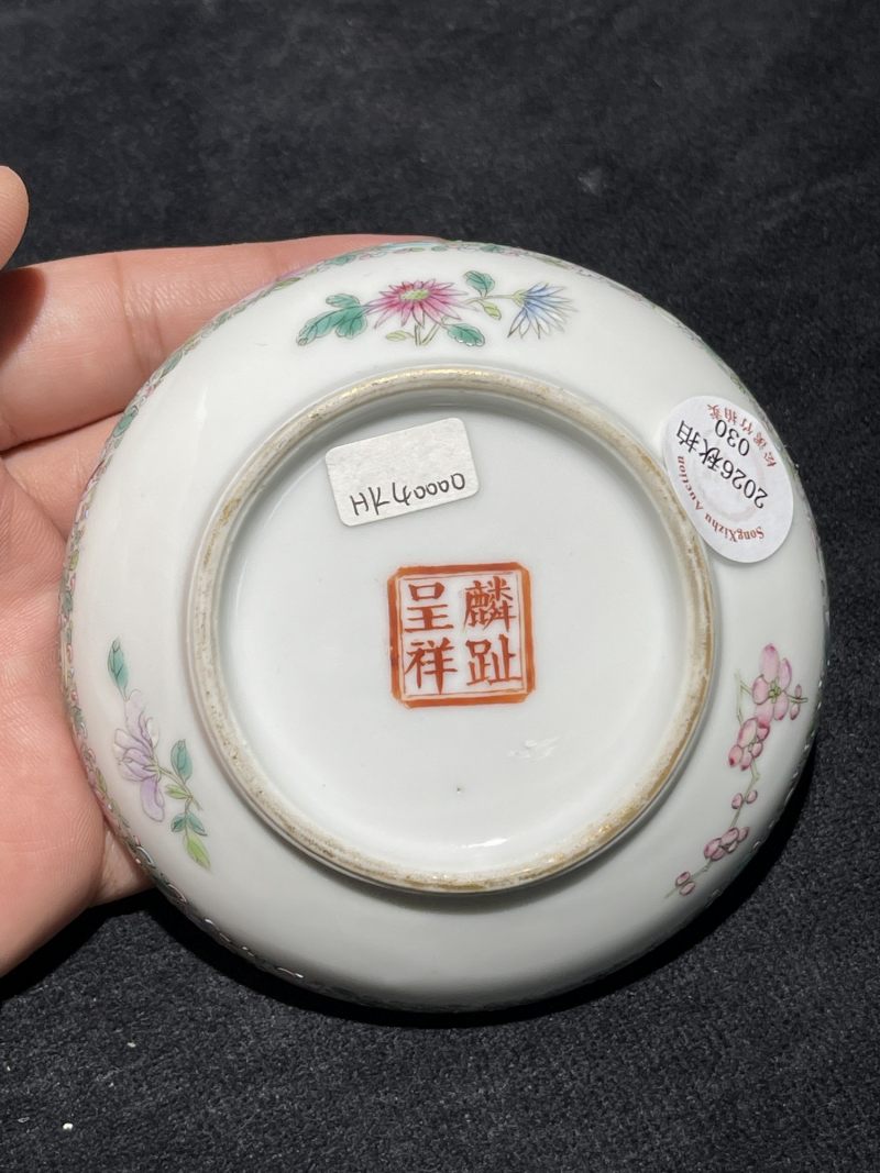 民国 粉彩婴戏纹印盒 - 图8