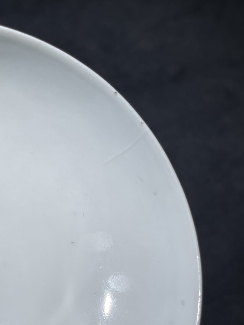 清中期 粉彩蝶恋花纹盖碗一对 - 图14