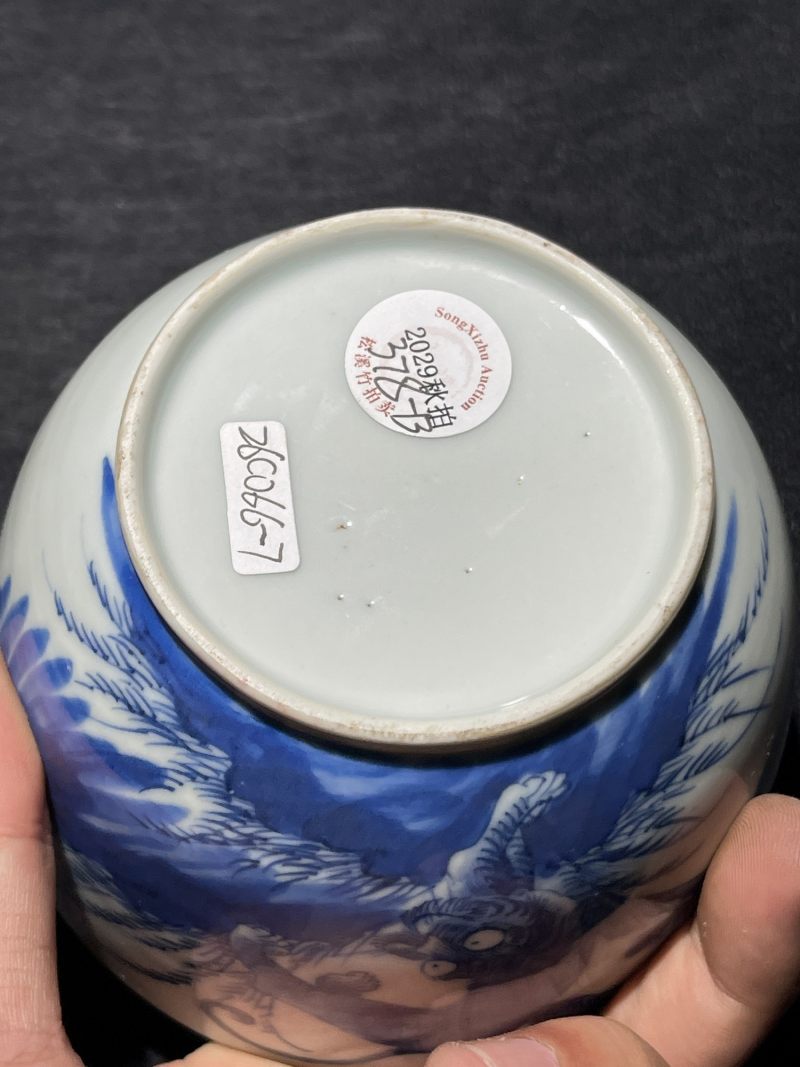 清代 青花瓷器一组14件 - 图60