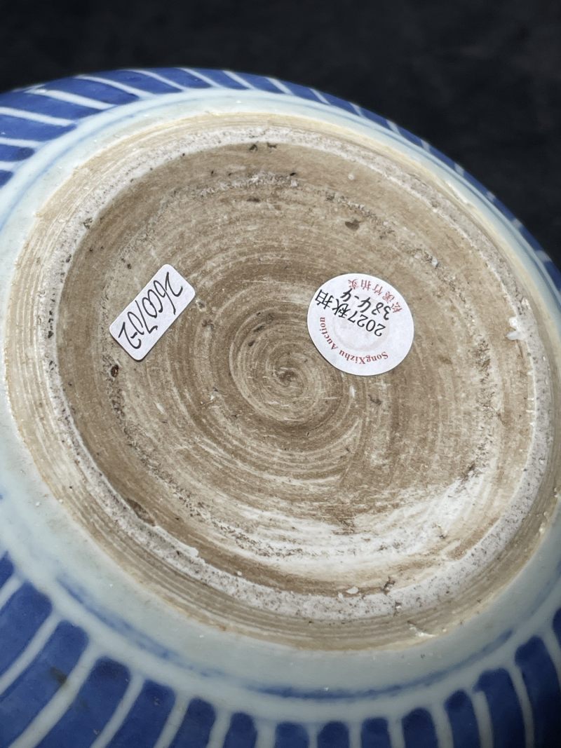 清中期 青花瓷器一组7件 - 图11
