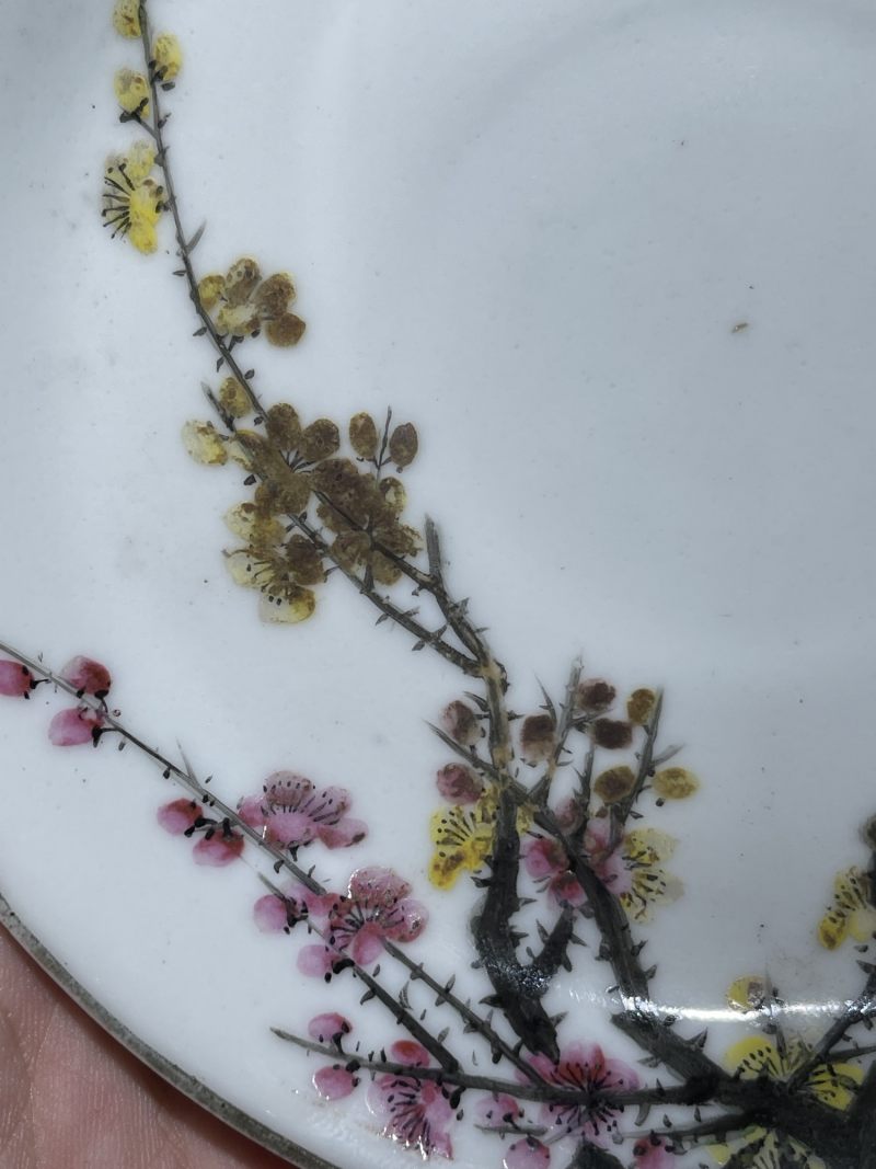 清宣统 粉彩梅花纹盘 - 图4