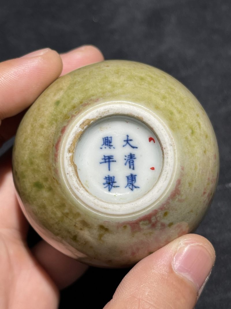 清晚期 豇豆红釉小天球瓶 - 图6