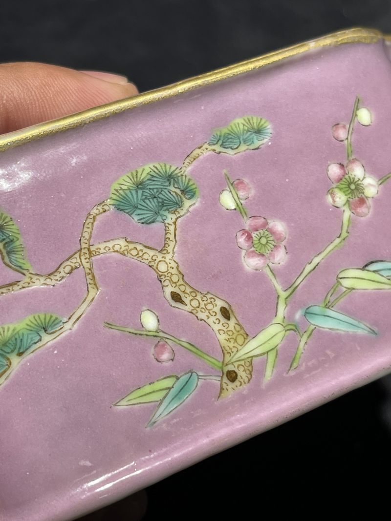 清道光 藕粉地花卉纹洗 - 图7