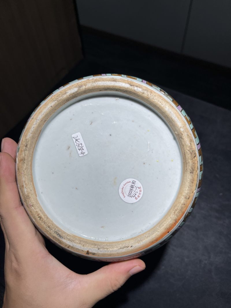 清代 粉彩瓷器一组四件 - 图31