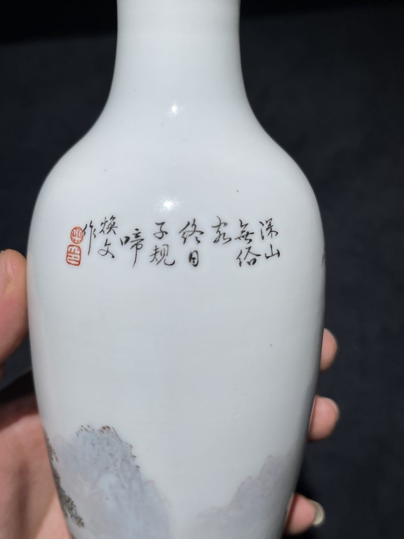 70年代 徐焕文薄胎粉彩山水瓶一对 - 图7