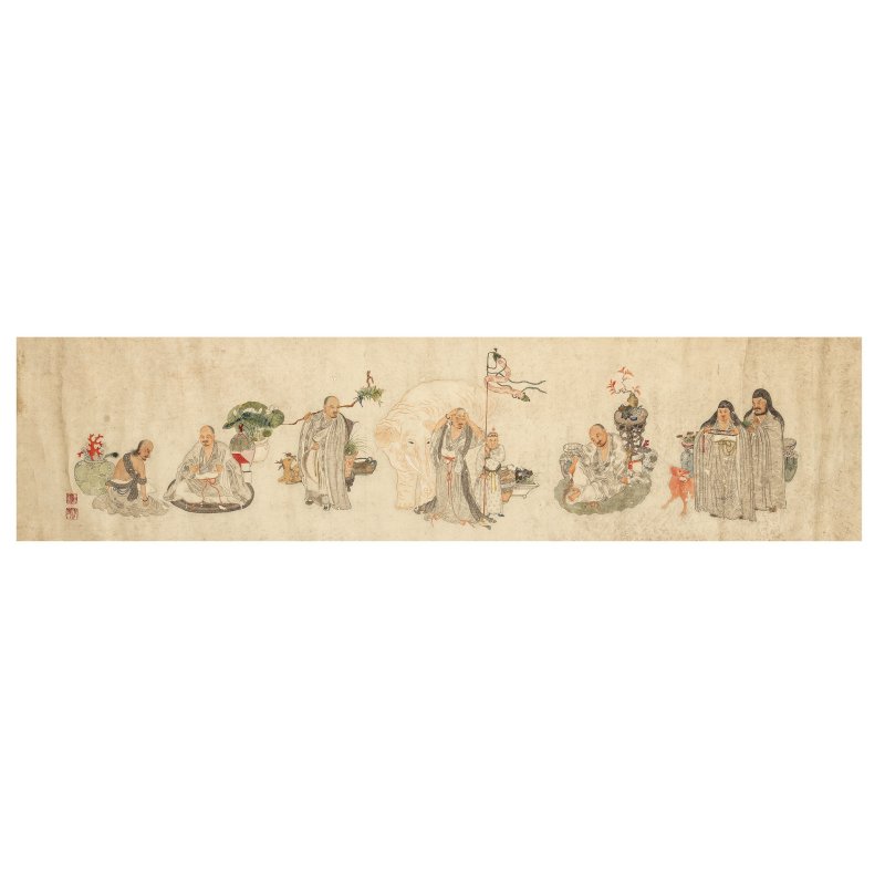 香圃 羅漢圖 設色紙本 手卷 | XIANG PU