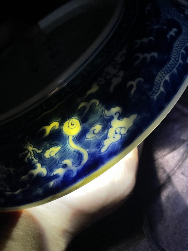 清光绪 青花留白云龙纹盘 - 图15