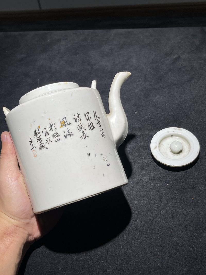 民国 粉彩人物纹茶壶一组15件 - 图49