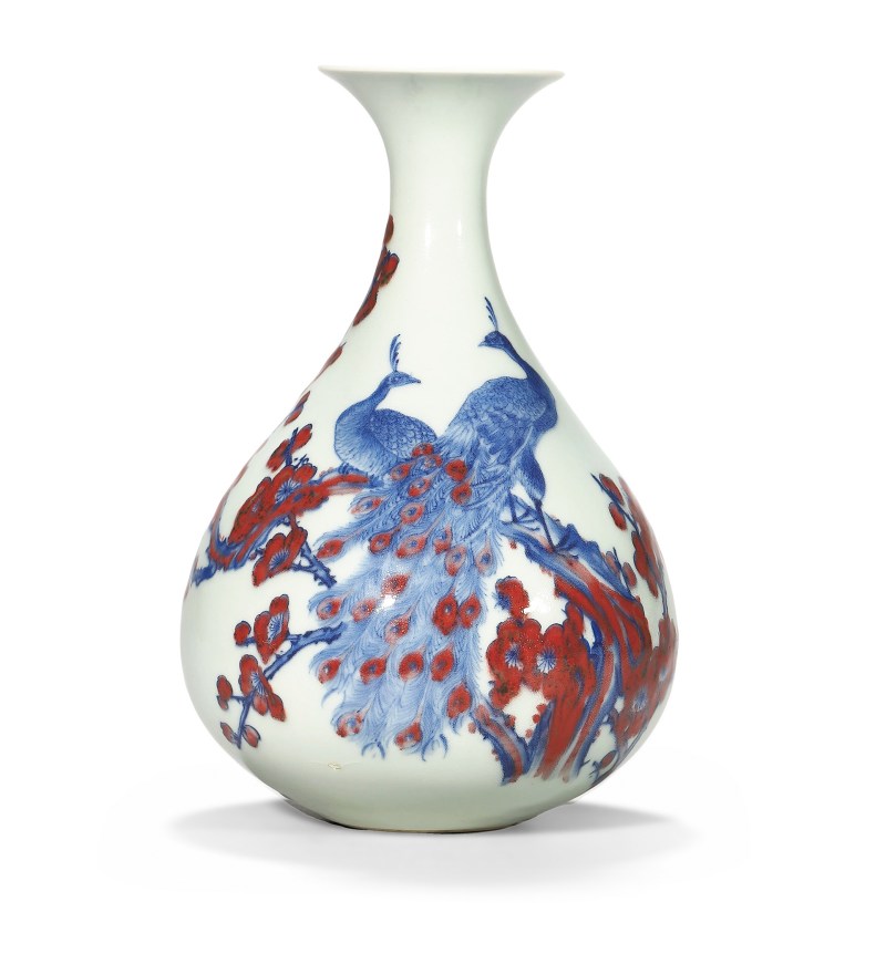50年代 青花釉里红梅花孔雀图玉壶春瓶