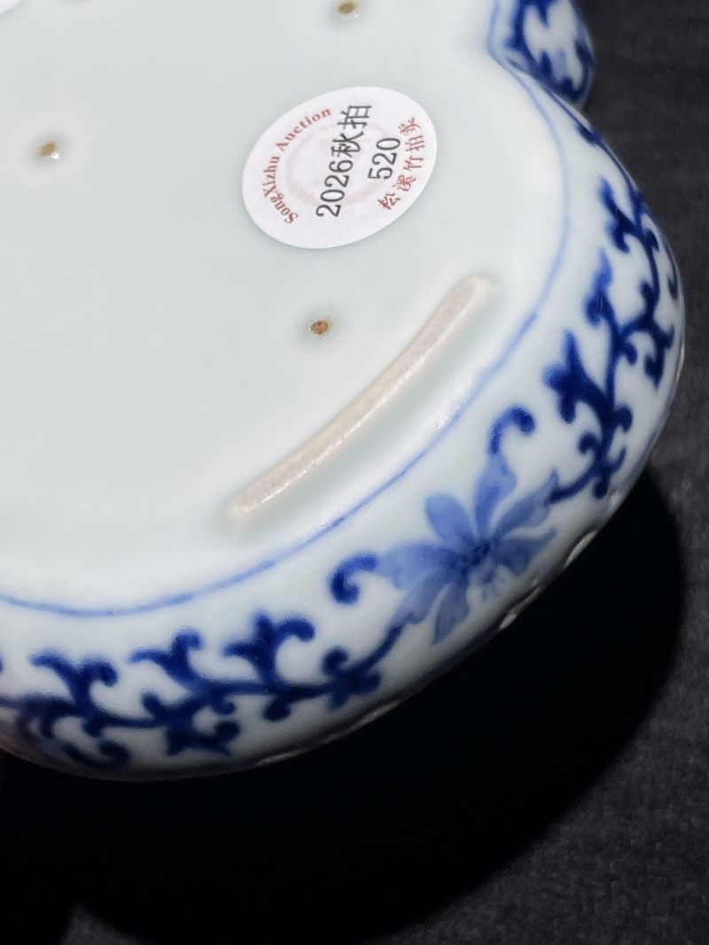 清中期 青花花卉纹海棠盘 - 图9