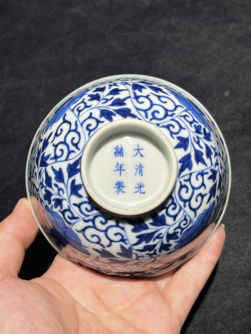 清光绪 青花缠枝牡丹纹小碗一对 - 图6