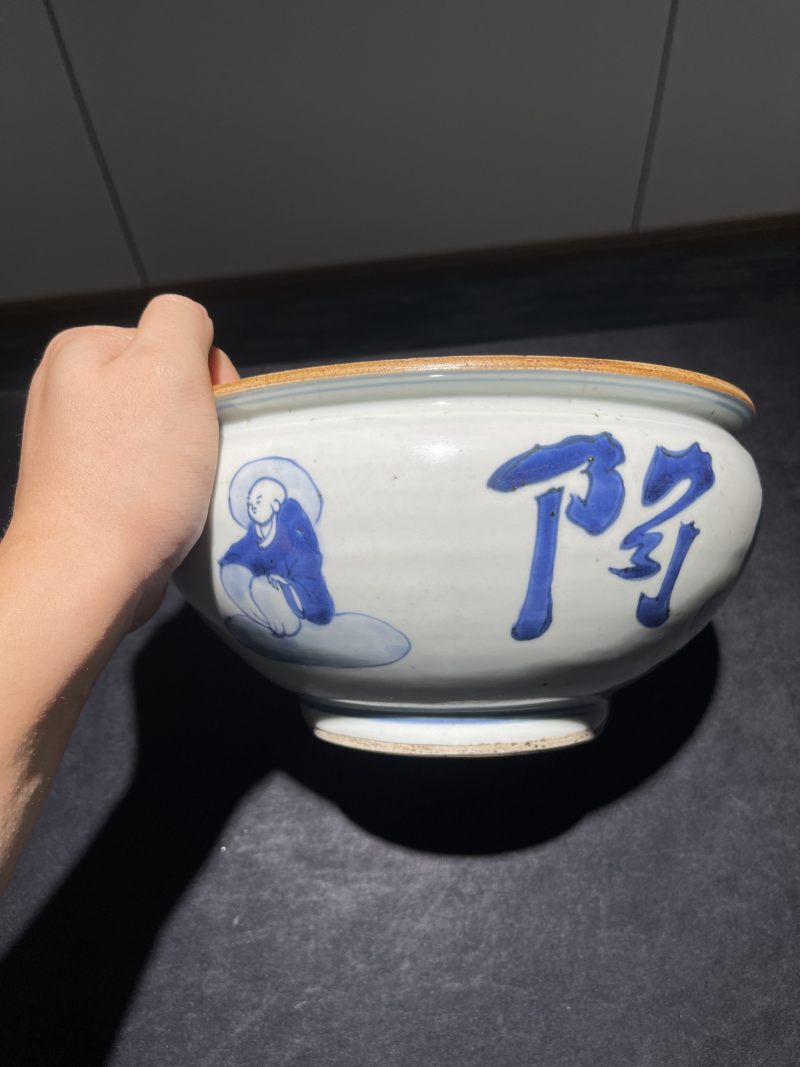 清顺治 青花阿弥陀佛纹香炉 - 图2