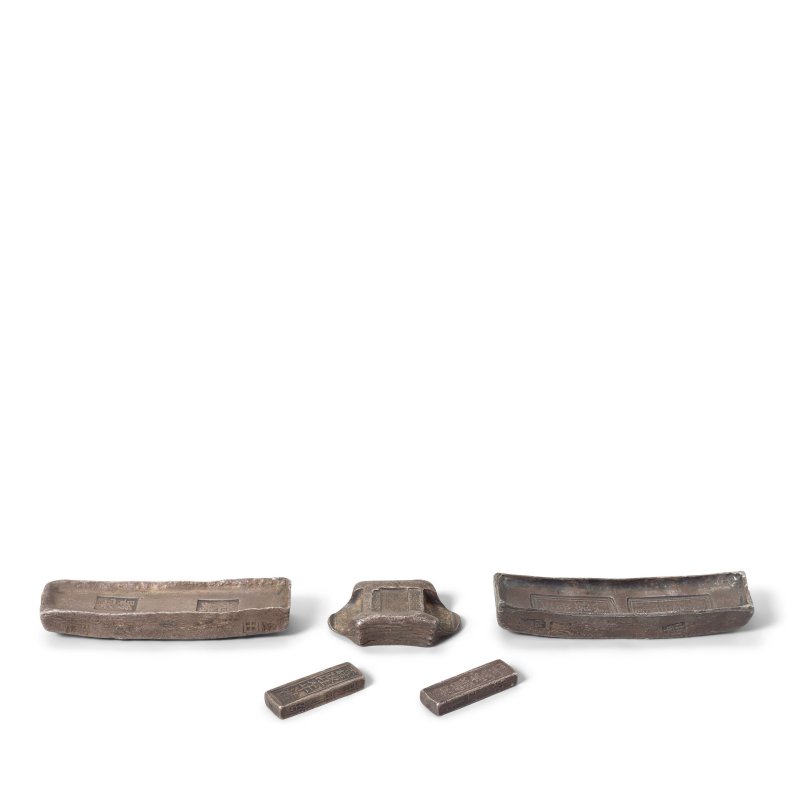 十九世紀晚期/二十世紀早期 中國及越南銀錠 一組五件 | A GROUP OF FIVE CHINESE AND VIETNAMESE SILVER INGOTS - 图2