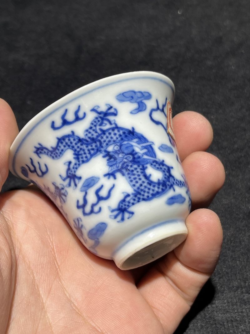 清光绪 青花龙纹杯一对 - 图18