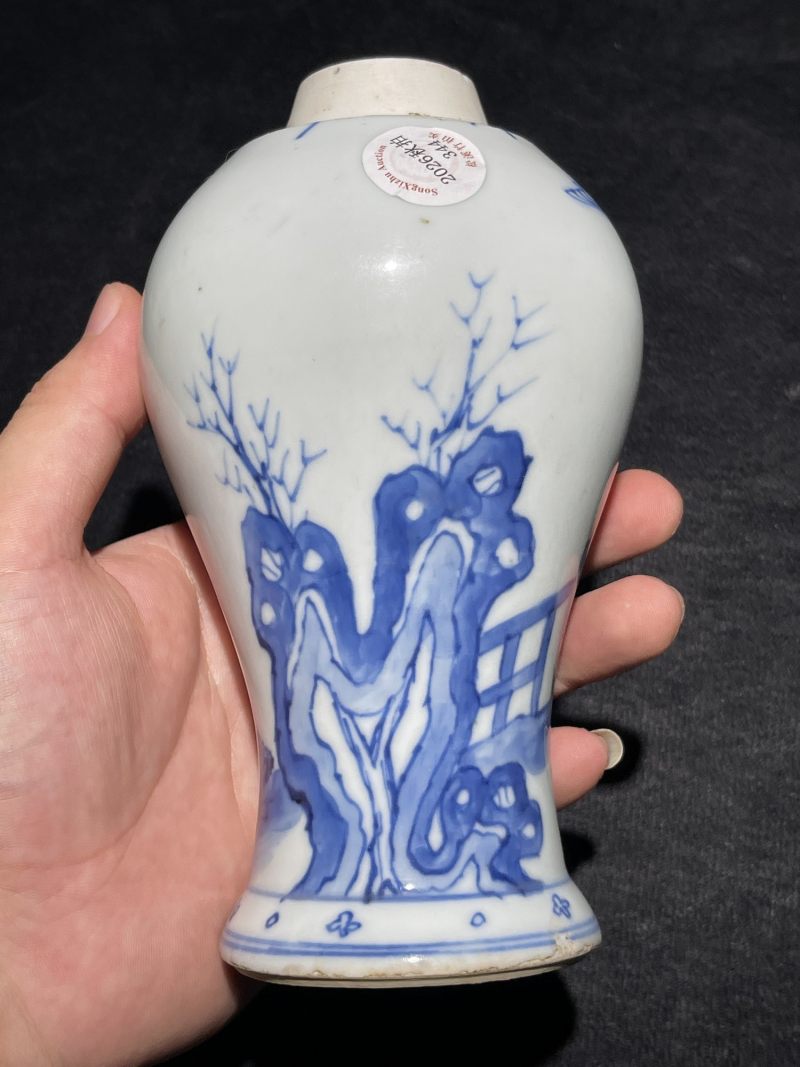 清乾隆 青花笔筒、梅瓶一组两件 - 图11