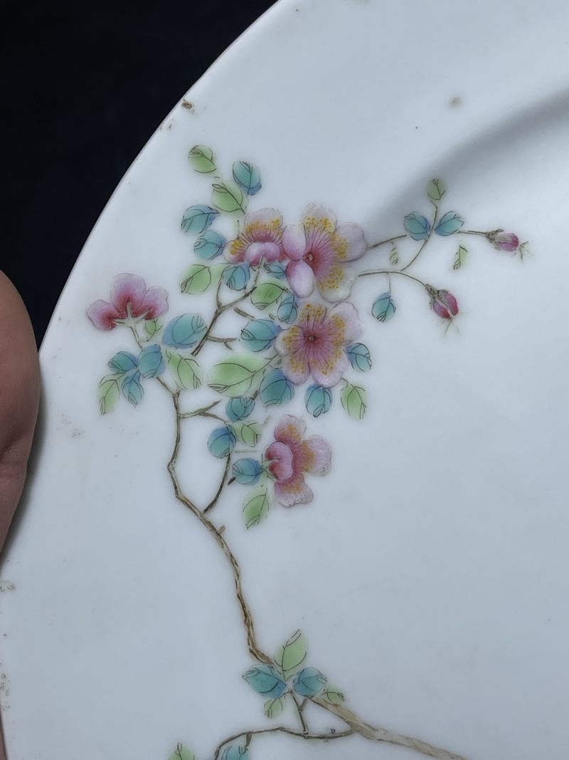 解放后 景德镇陶研所粉彩花卉纹盘 - 图5