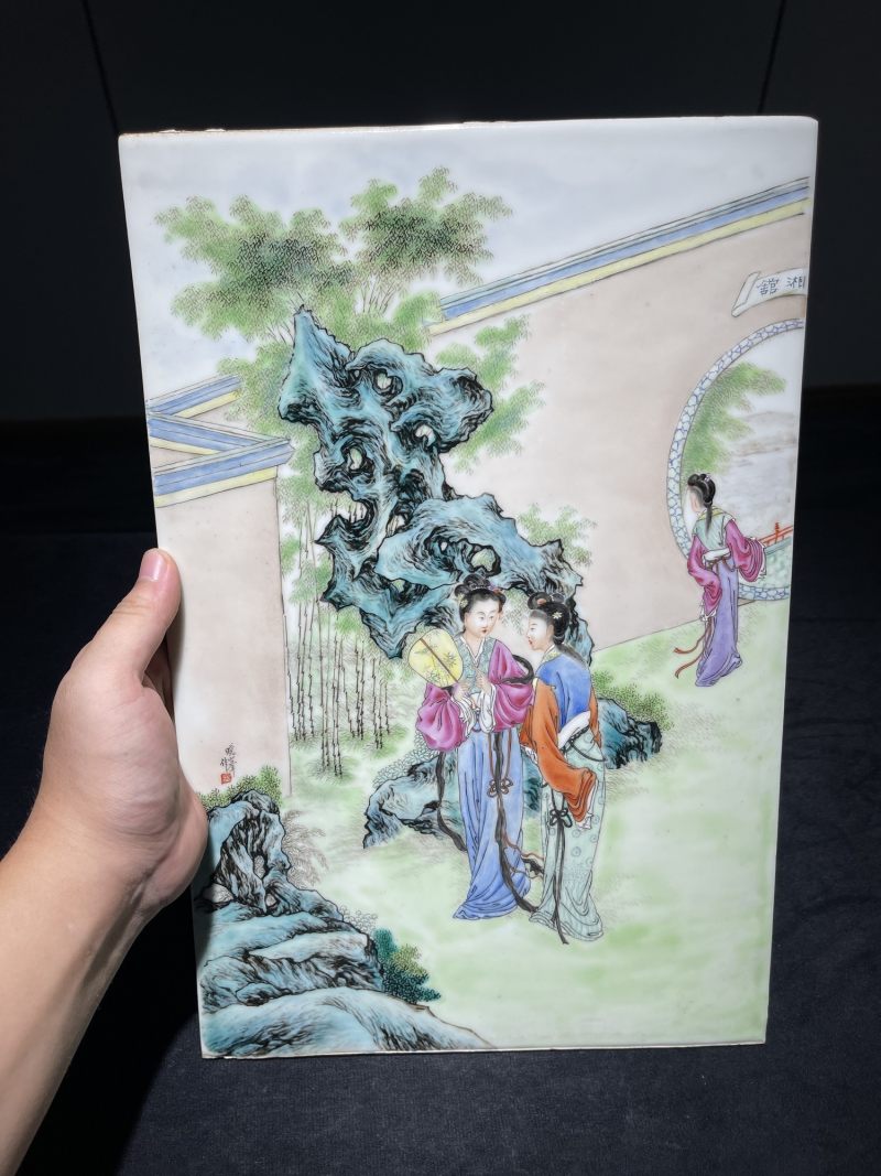 民国 熊晓峰画粉彩红楼梦纹瓷板一对 - 图9