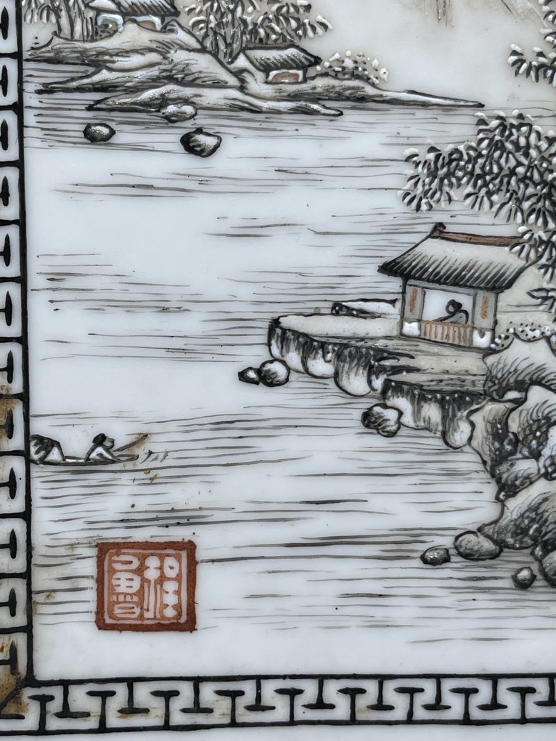 解放后 粉彩雪景图瓷板一对 - 图4