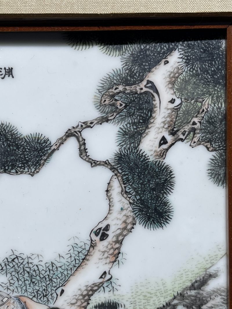 民国 粉彩陶渊明爱菊纹瓷板 - 图6