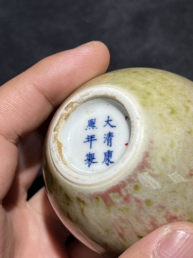 清晚期 豇豆红釉小天球瓶 - 图7