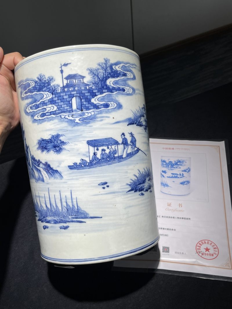 清雍正 青花夜游赤壁纹大画筒 - 图14