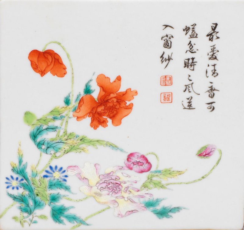 清乾隆 粉彩詩文花卉四方茶葉罐一對 | A PAIR OF EXCEPTIONALLY RARE 'TANG YING' FAMILLE ROSE TEA CADDIES - 图13